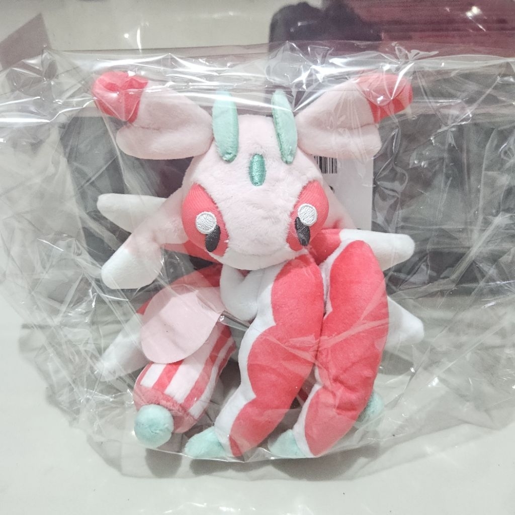 Lurantis Sitting Cutties Pokemon Fit Boneka Plush Plushies