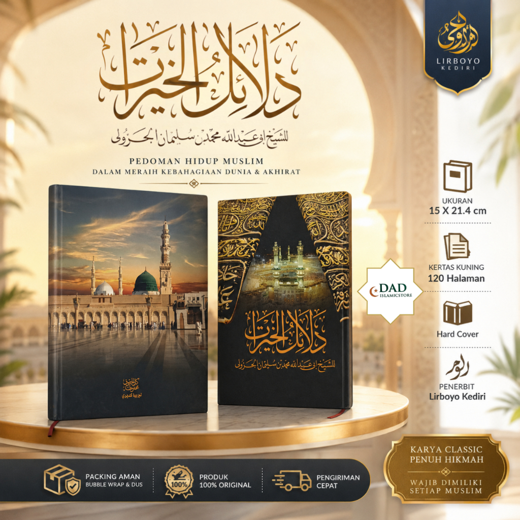Kitab Dalail Khoirot Lirboyo - Dalail Lirboyo Ukuran Besar