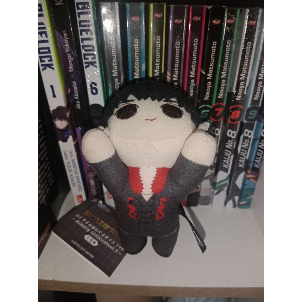 Kazuma Kawamura Doll Boneka