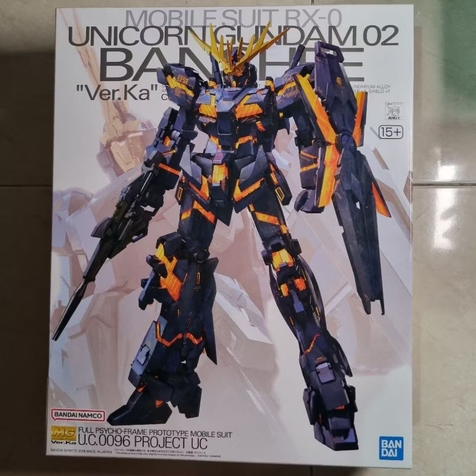 MG Unicorn Gundam Banshee Ver KA Bandai