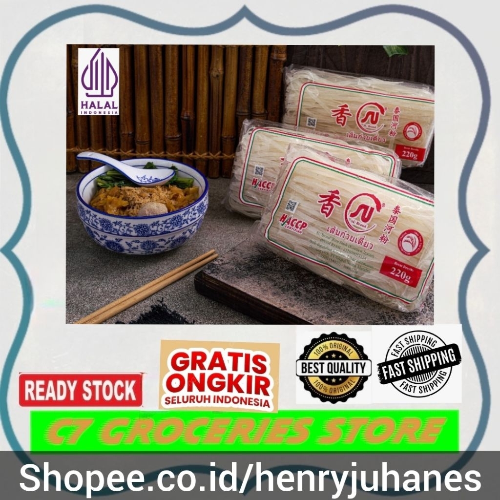 kwetiau kering 220 gram  su / mie tiau /mi tiau / rice stick thailand label halal
