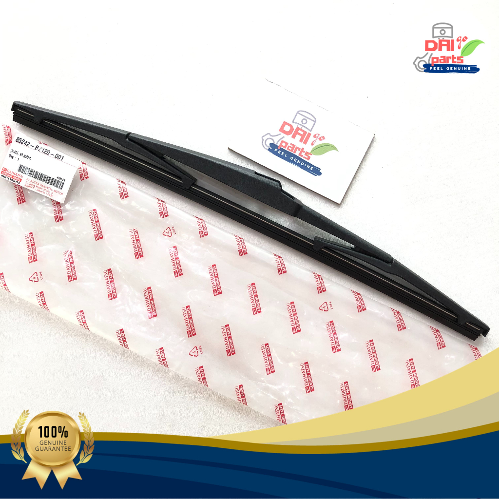 Wiper Blade Belakang 14 inch Avanza & Xenia 2012 - 2020 Original