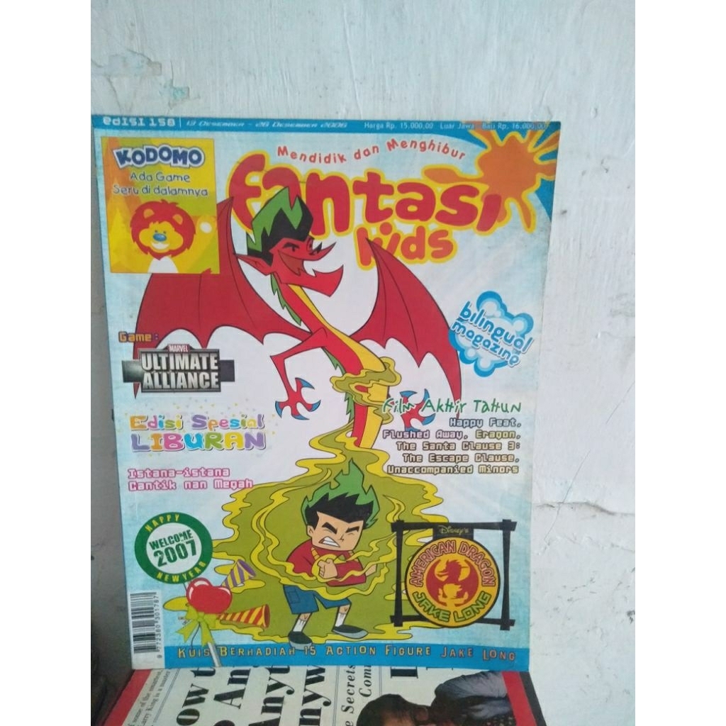 buku anak Fantasi Kids
