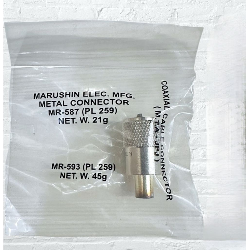 CONNECTOR MARUSHIN RG58