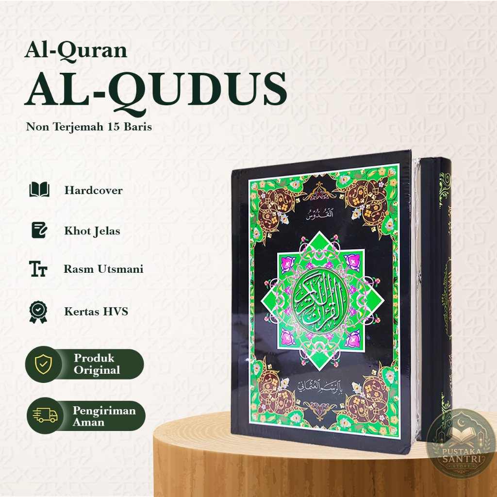 Al Quran Kudus Rasm Utsmani Satu Warna Ukuran A5