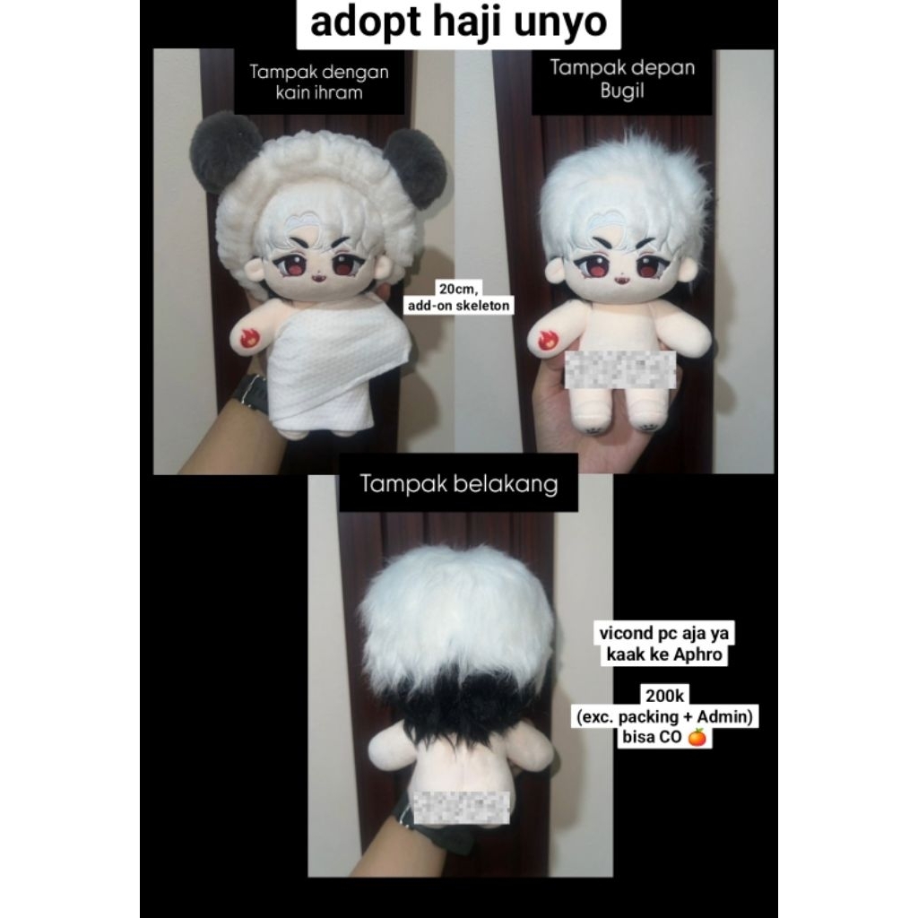 Eunho Plave Doll 20cm