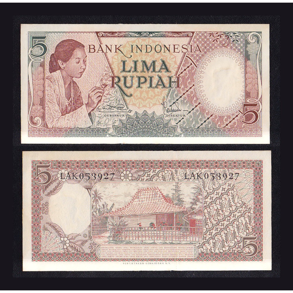 Uang kuno 5 rupiah tahun 1958  Pekerja-1