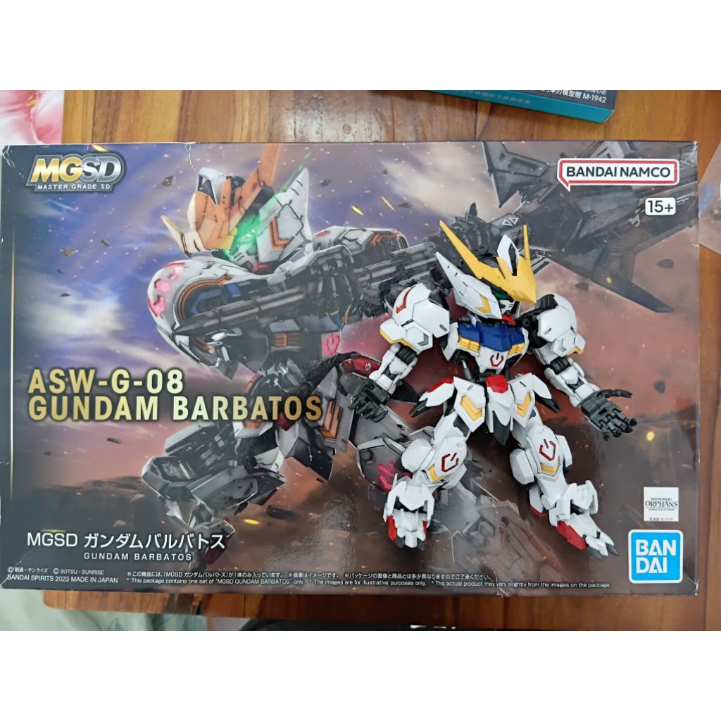 MGSD Barbatos Bandai