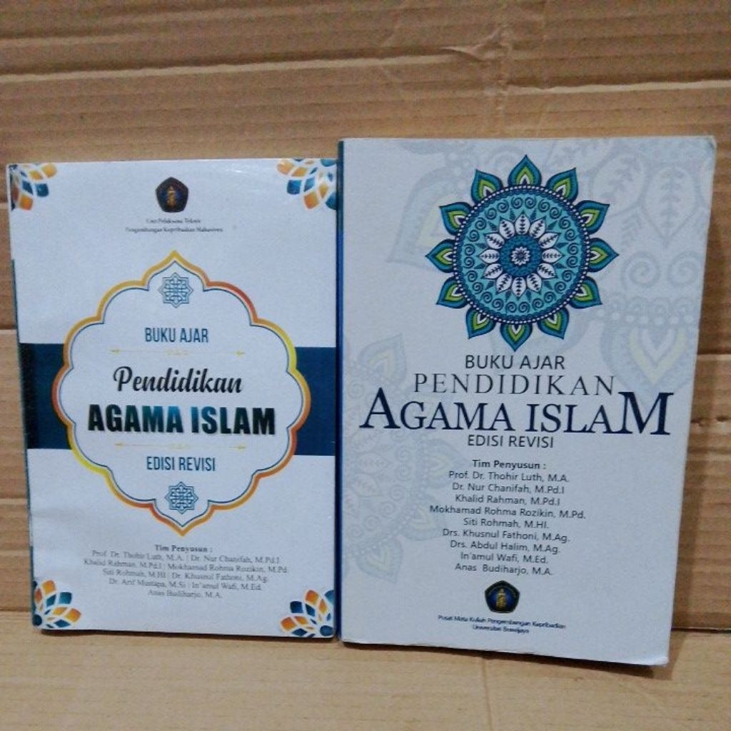 Buku Ajar Pendidikan Agama Islam UB