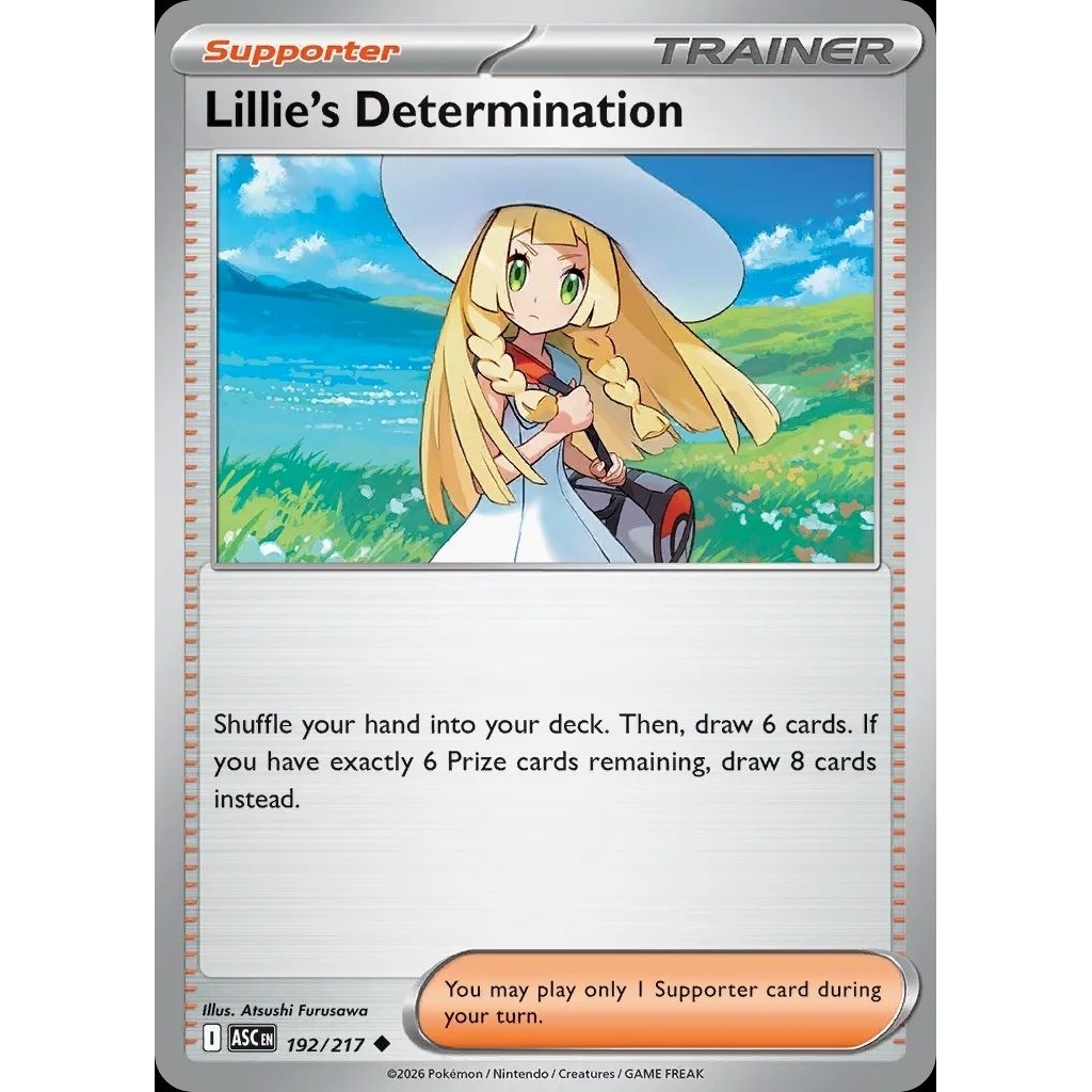 Lillie's Determination ENGLISH Pokemon Card
