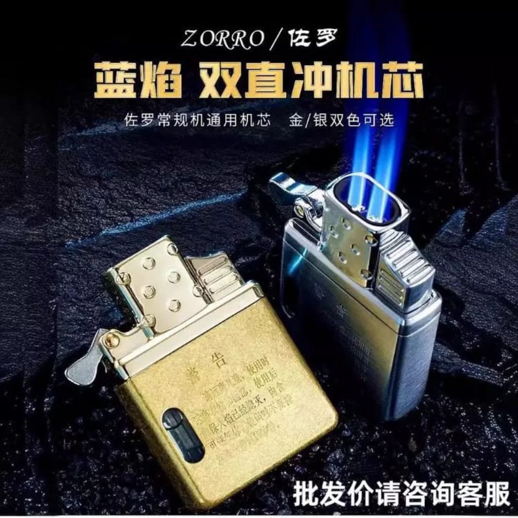 insert universal zorro original korek api bara las dengan indikator gas || Anisa Lighter LAB