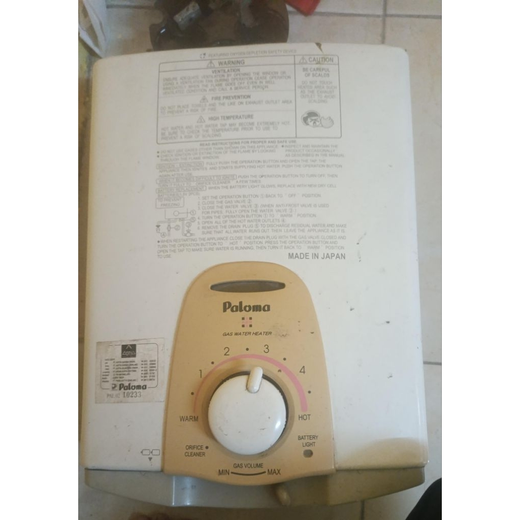 water heater second paloma