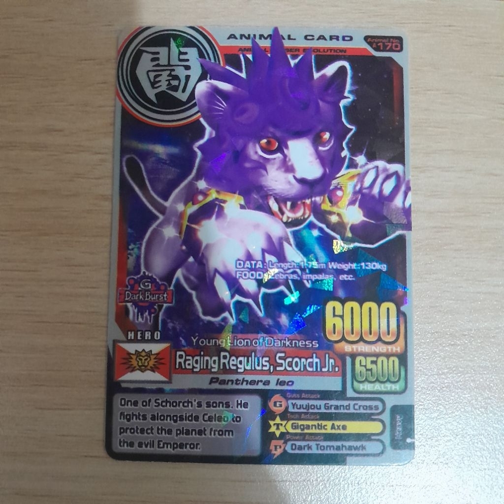 Kartu Animal Kaiser Raging Regulus, Scorch Jr. KW