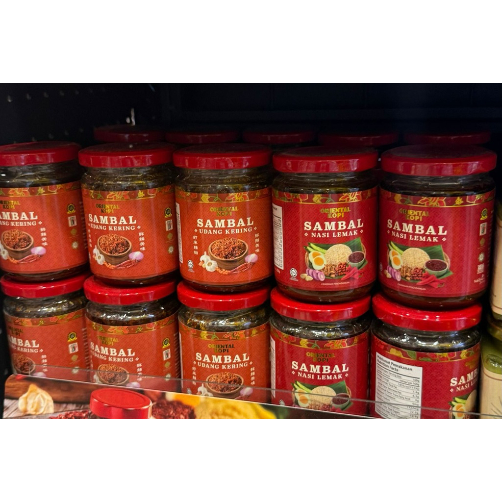Sambal Nasi Lemak
