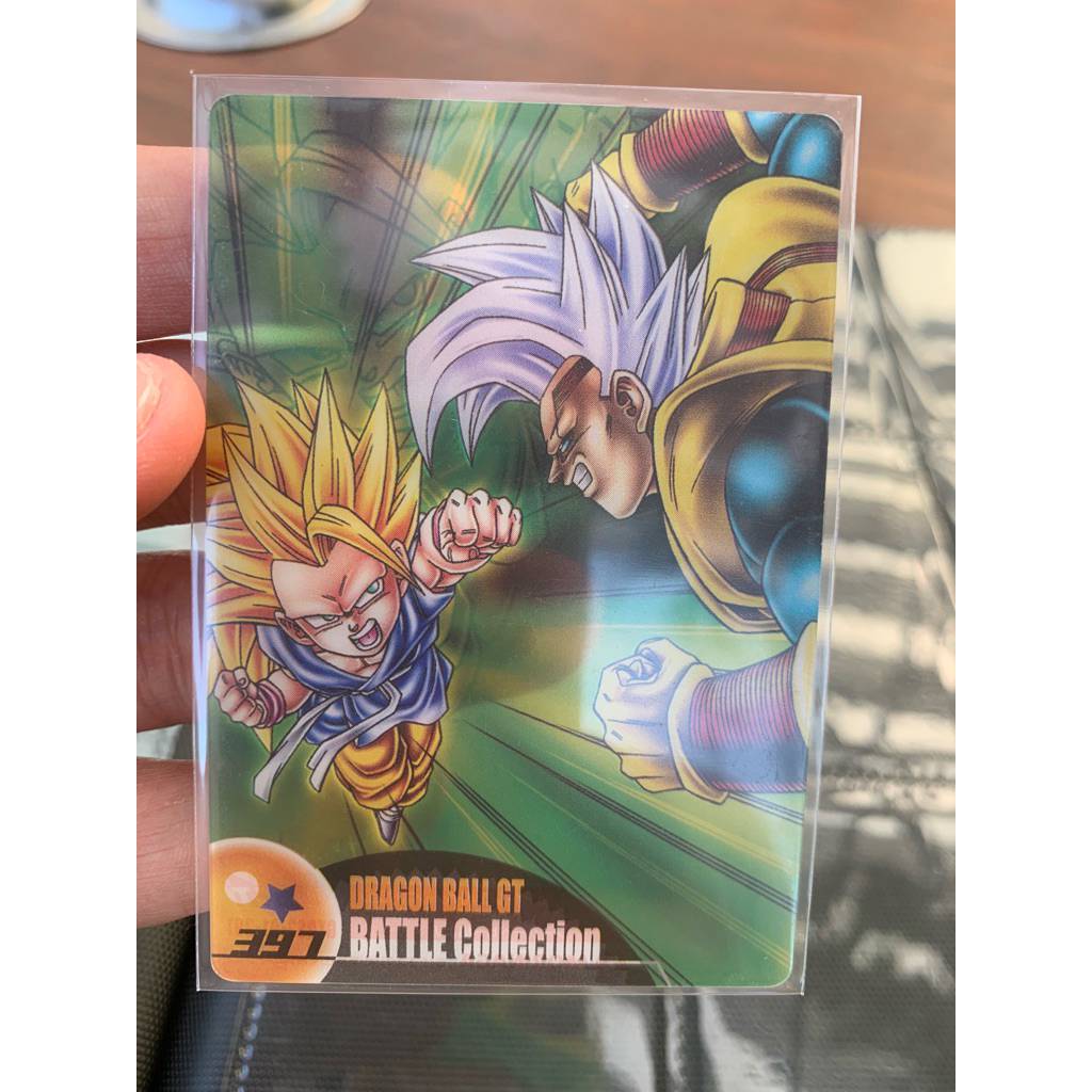 Dragon Ball Vintage Morinaga Card