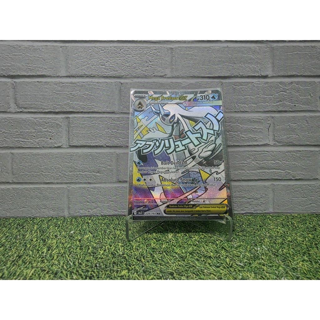 Mega Froslass ex 224/193 MA Mega Impian ex