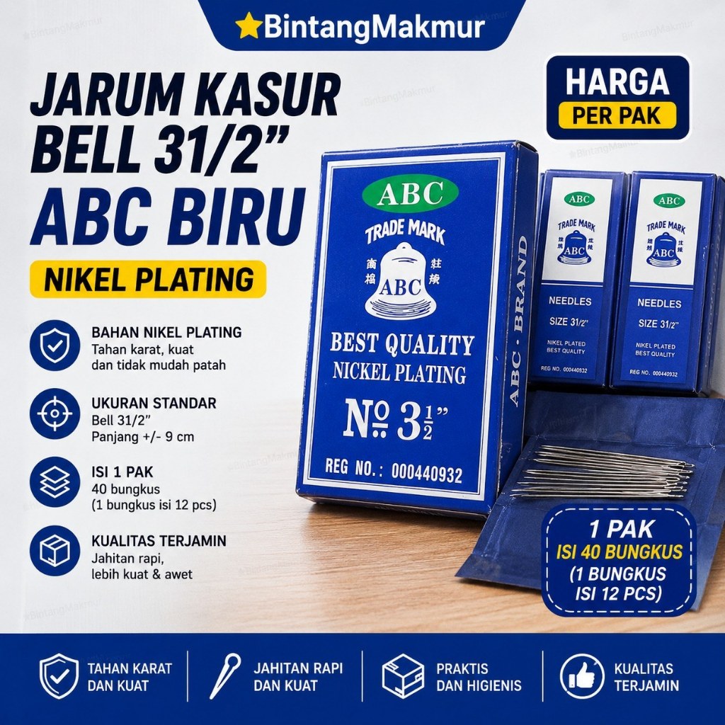 Jarum Kasur Jarum Tilam Bell 3,5 inch ( Harga 1 kotak)