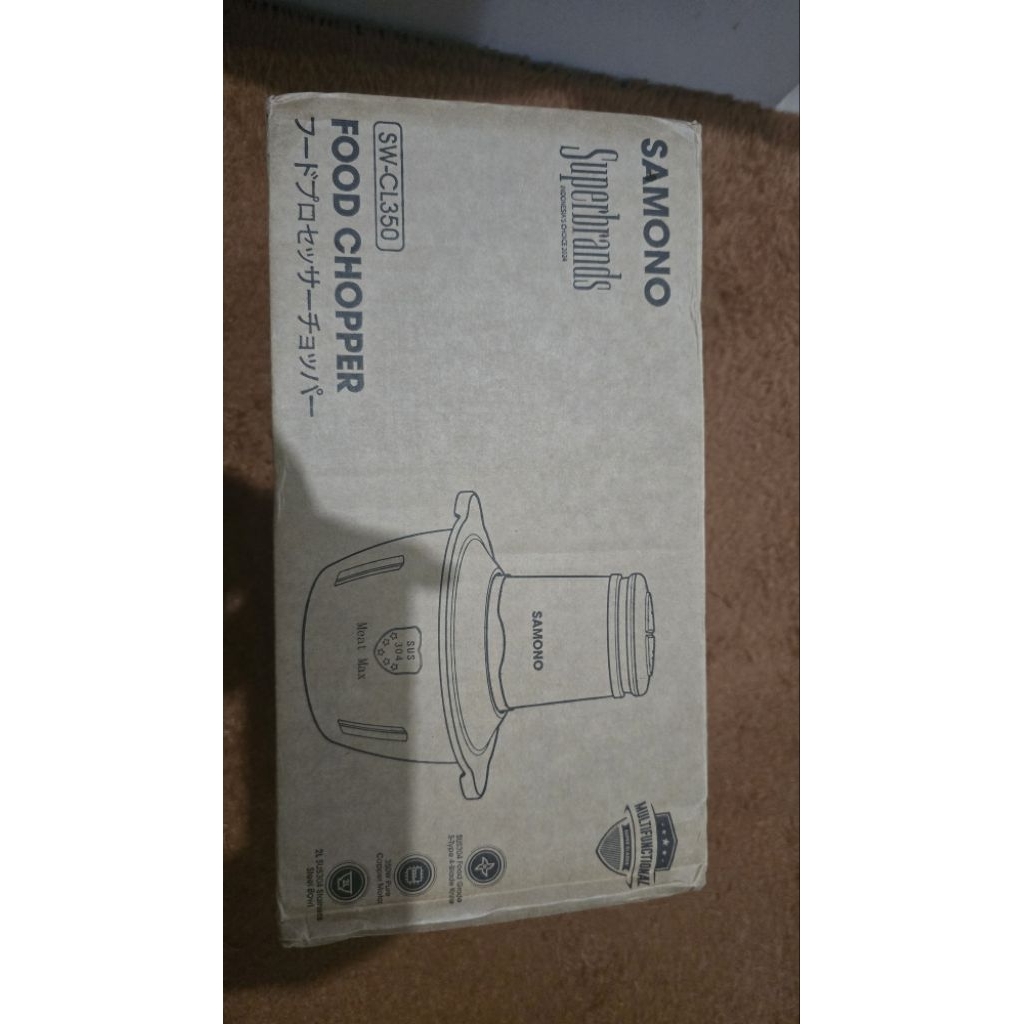 Food chopper Samono SWCL350