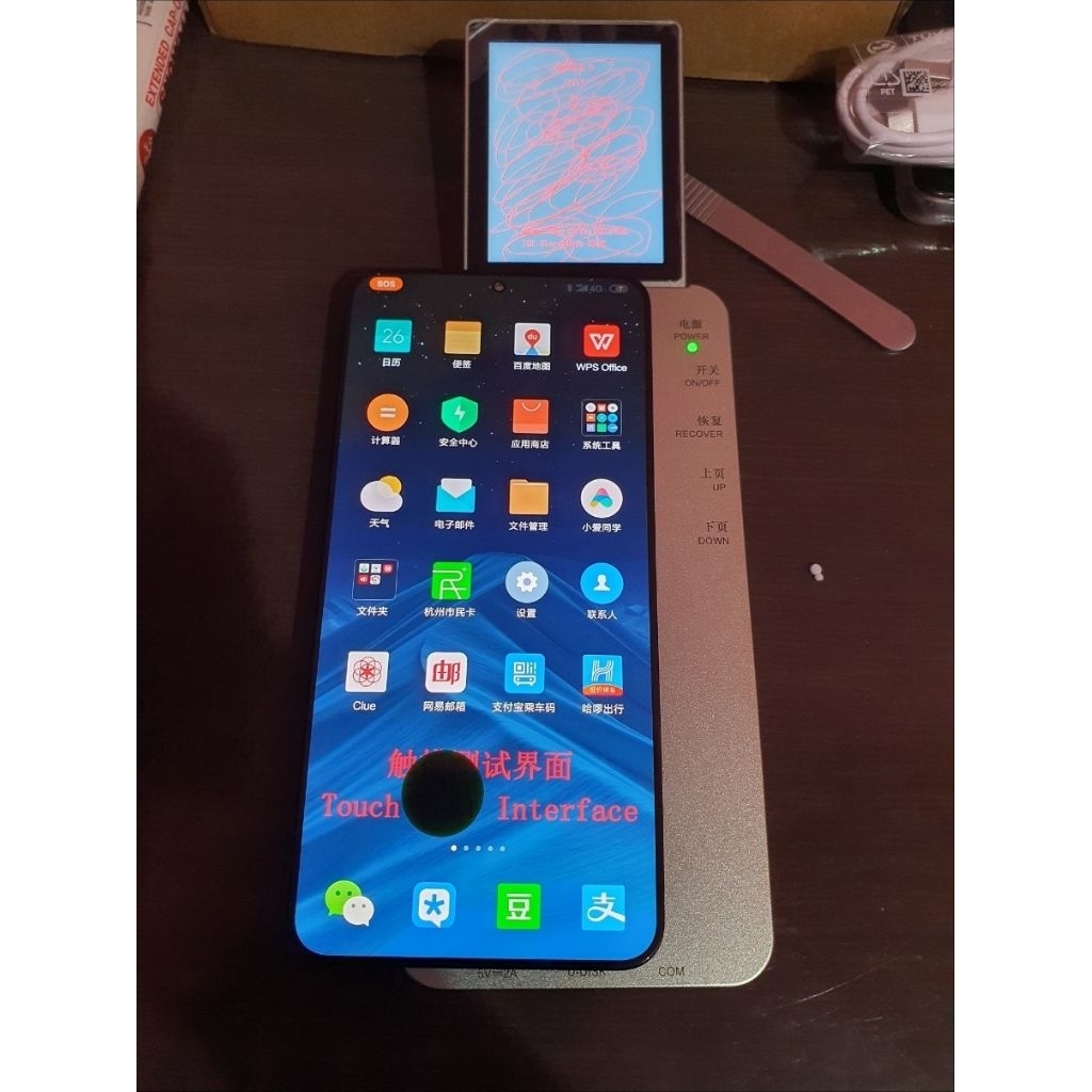 Lcd Samsung S22 Plus Original Copotan minus tompel 211