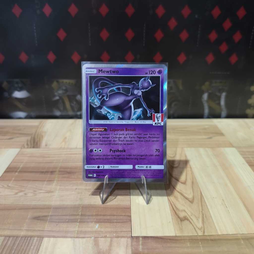 Mewtwo Stamp KFC 184 / SM-P - Pokemon TCG Promo Card