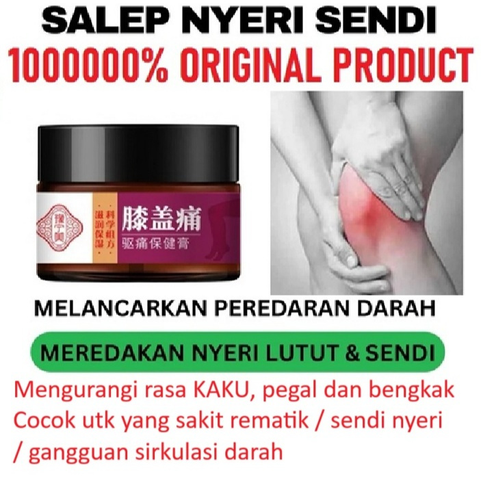Salep Nyeri Sendi Sakit Lutut Urat Kaki Salep Sendi 30g