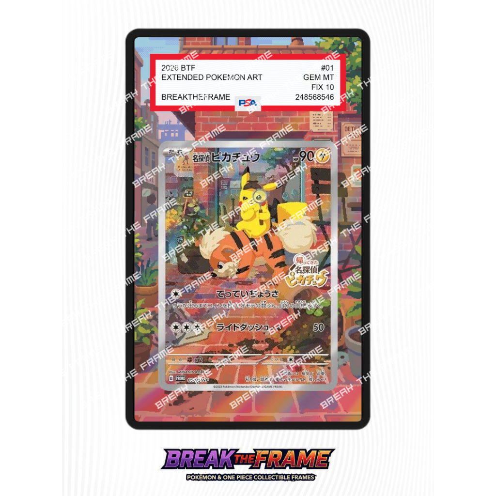 Detective Pikachu - SVP Pokemon Japanese Promo #98 - Extended Art Pokemon TCG for Slab Guard / Slab 