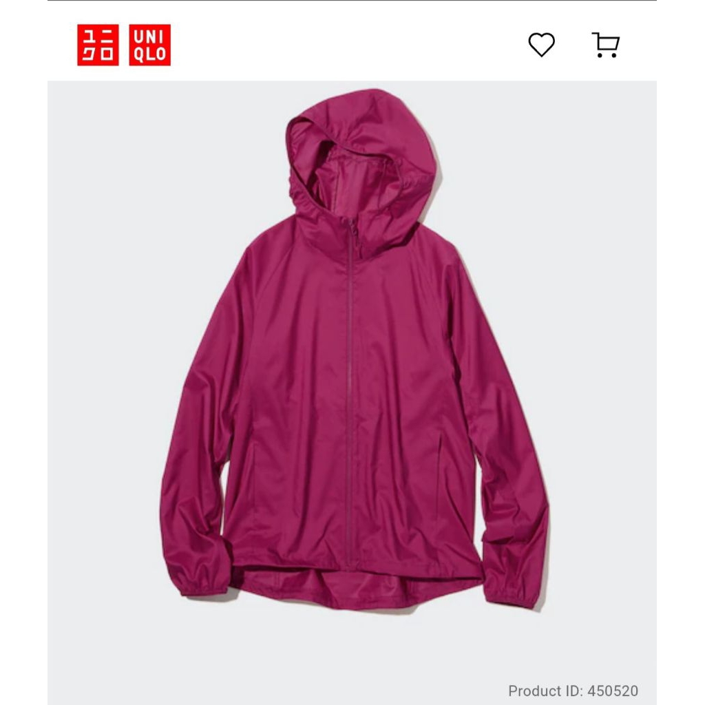 Uniqlo Lightweight UV Cut Protection Jacket Waterrepellent Sports Running Windbreaker NOT jaket outd