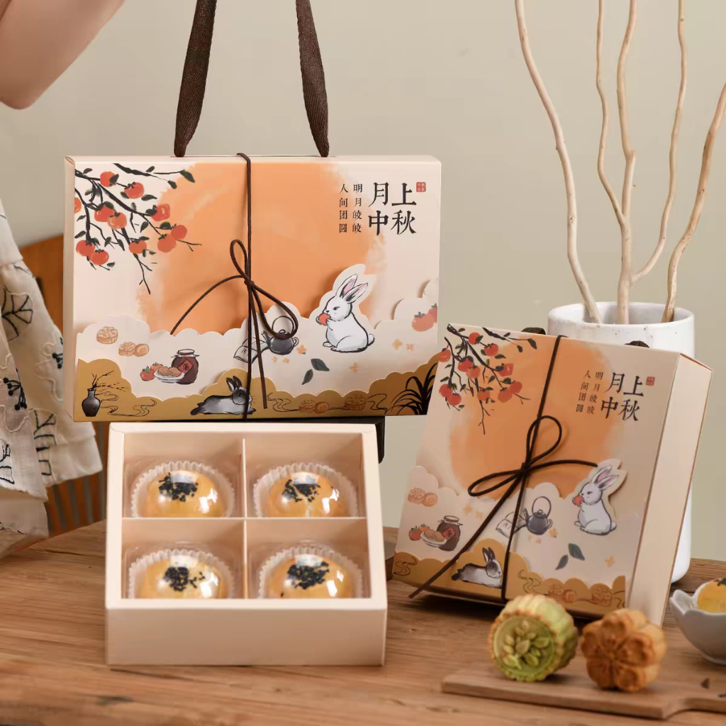 (5PCS) NEW Kotak Mooncake 50gr Kotak mooncake 75gr mooncake box 75gr terbaru 2026