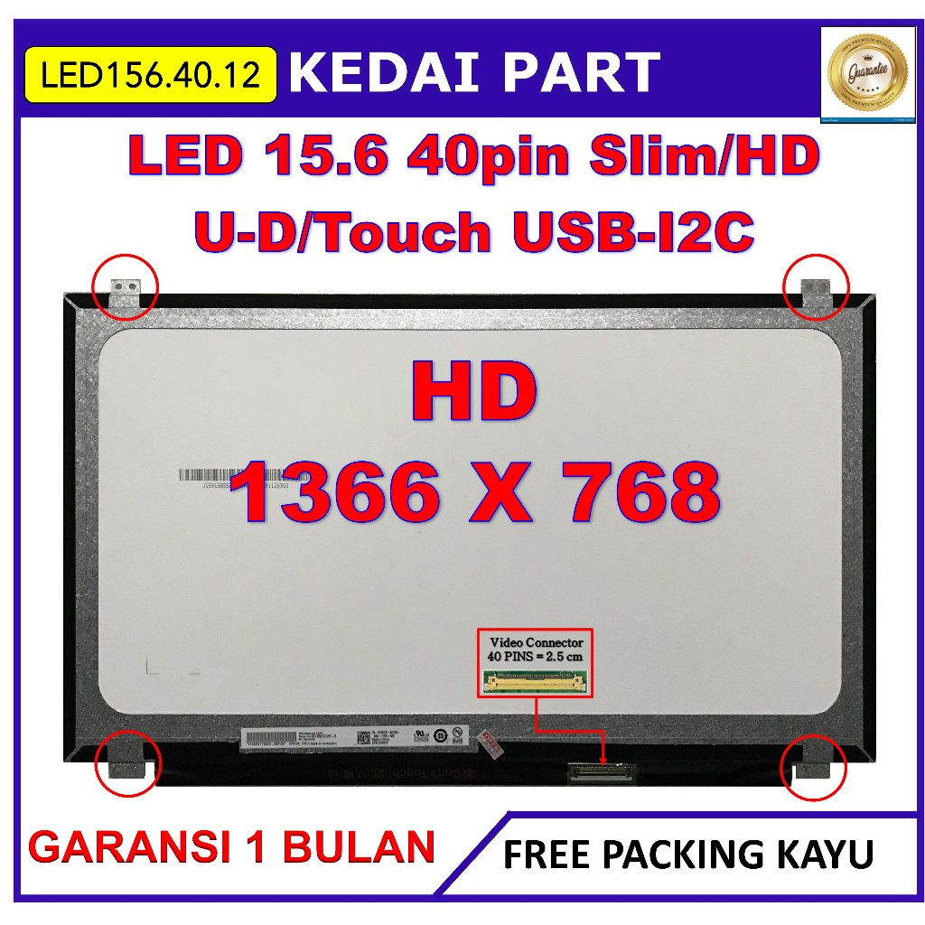 LCD LED Dell Inspiron 15-3542 3543 3541 99DCK 15.6 40 pin HD Touchscreen B156XTK01.0