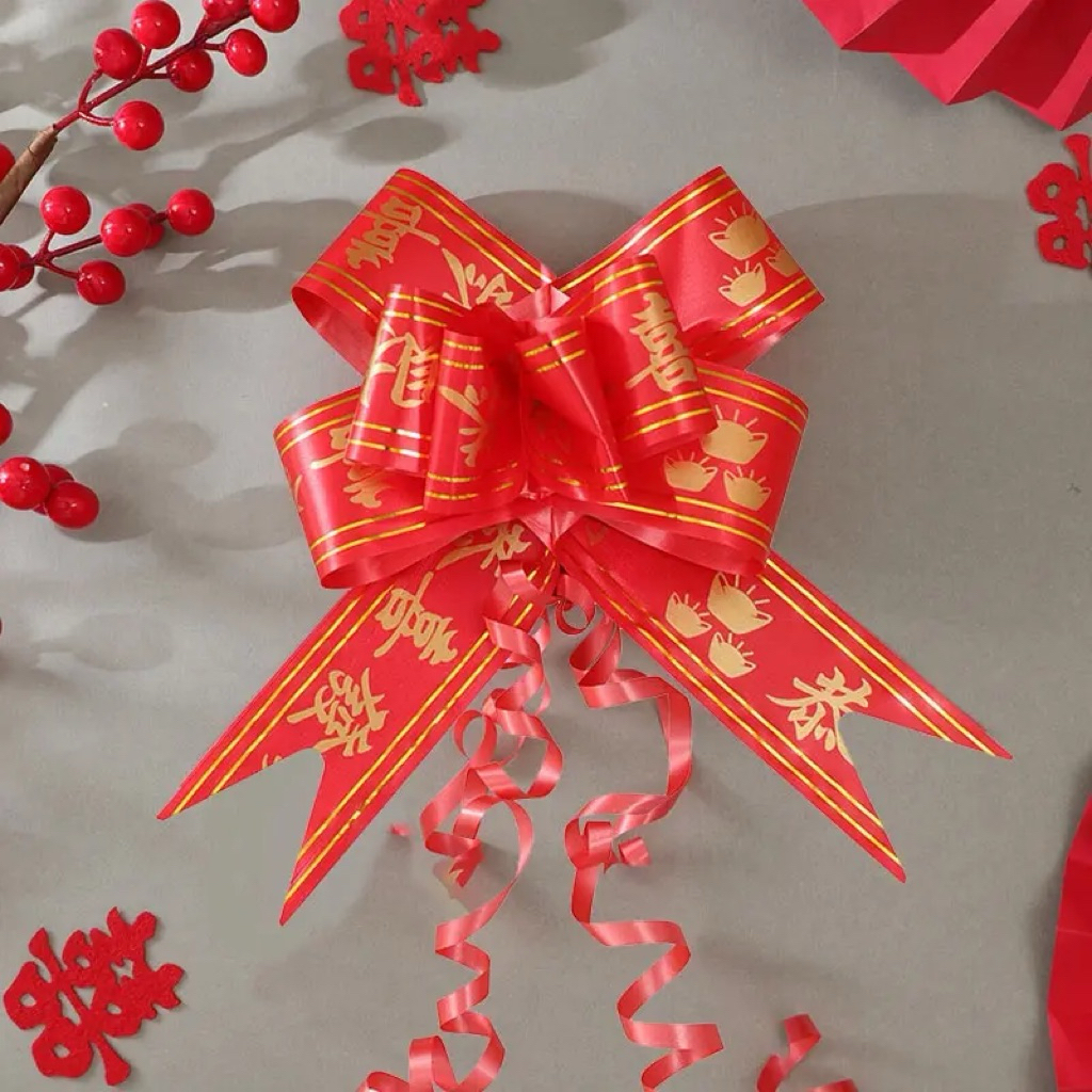Pita Serut Wedding / Pita Serut Sangjit / Pita Serut Shuang Xi / Pita Serut Teapai / Pita Serut Pern