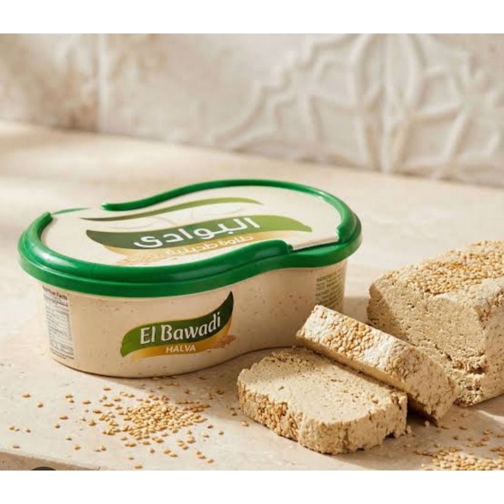 EL BAWADI HALVA PLAIN 250 Gram Original Halawa Biji Wijen Halawah Makanan Arab Sarapan Timteng
