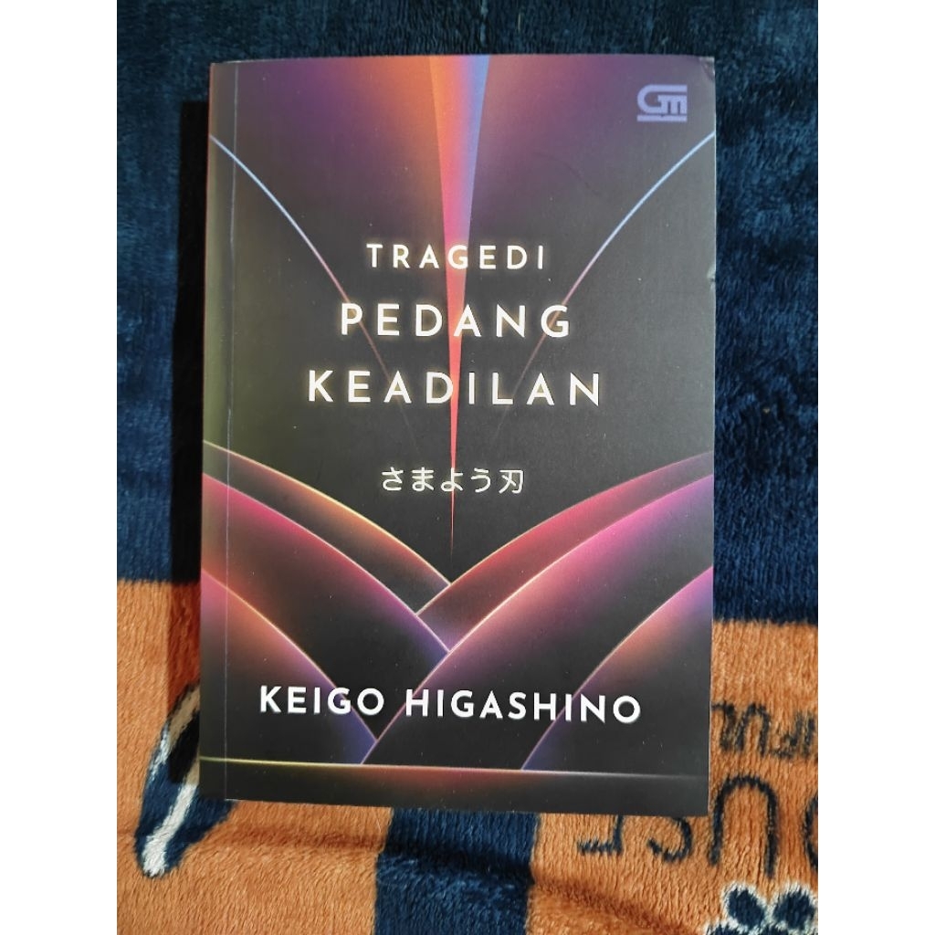 Preloved Novel Keigo Tragedi Pedang Keadilan