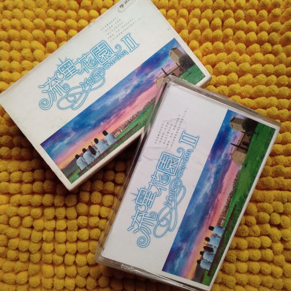 KASET PITA F4 - METEOR GARDEN 2