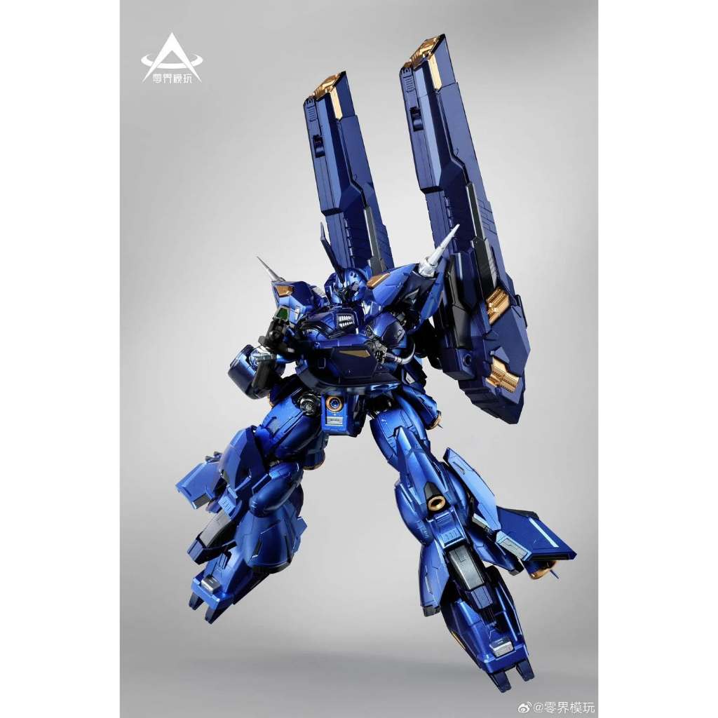 Dark Wave Amazing Kampfer 1/100 Model Kit