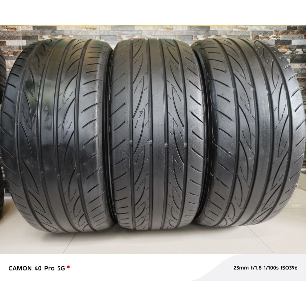 Yokohama Advan Fleva 245/45 R18