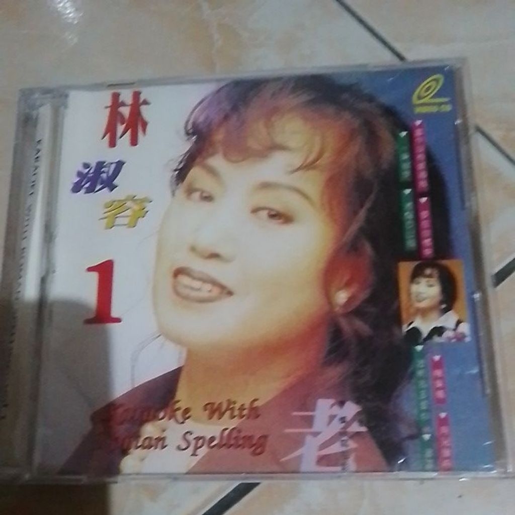 VCD KARAOKE MANDARIN WITH ROMAN SPELLING 1