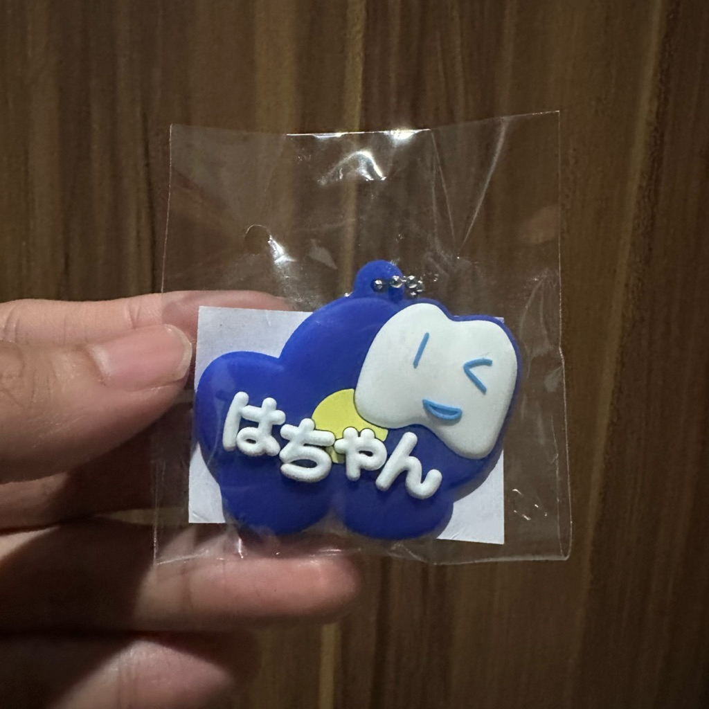 Ado Ha chan keychain gacha goods