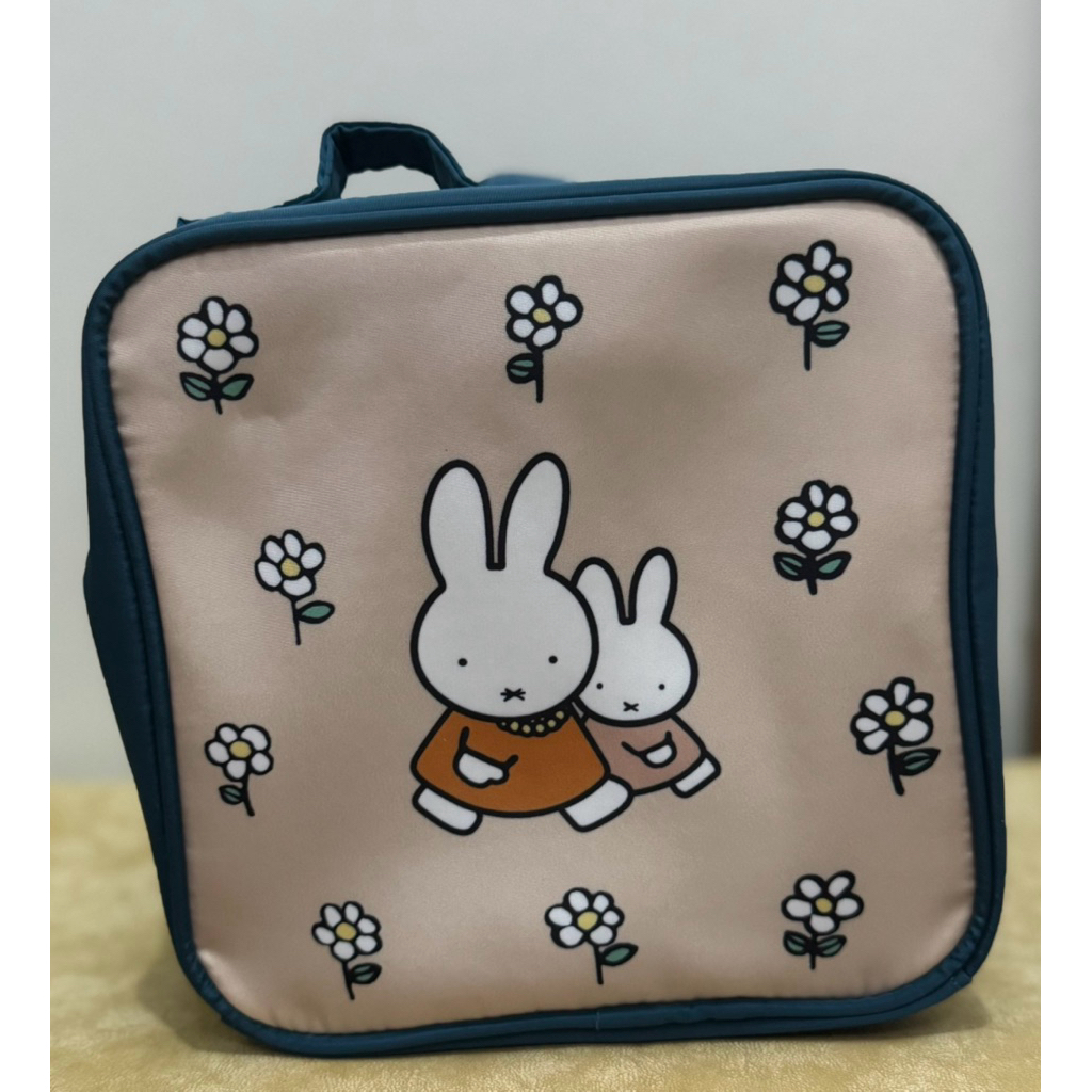 Pouch MIFFY