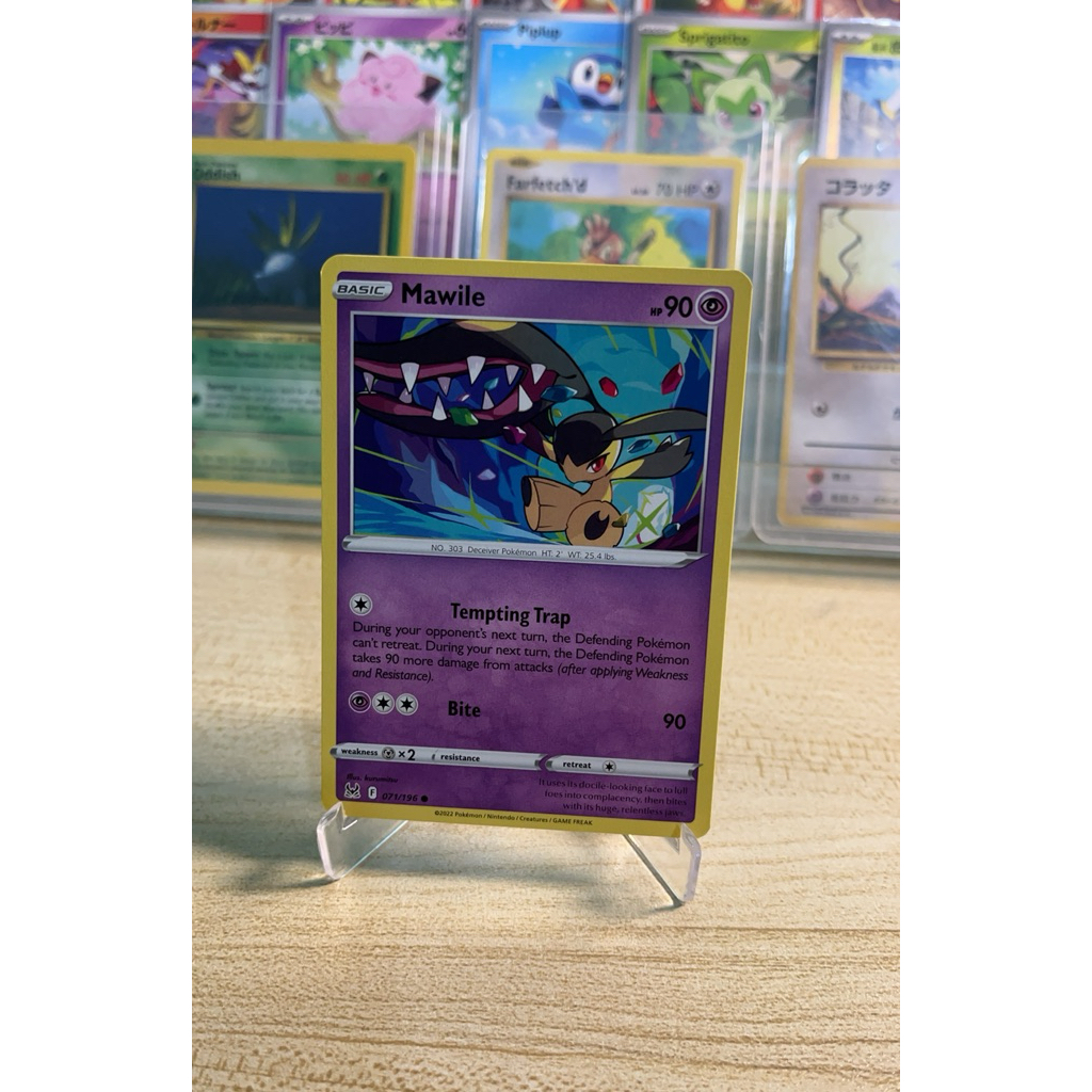 MAWILE - 071/196