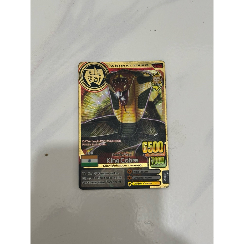 King Cobra Gold RARE Kartu Animal Kaiser animal card
