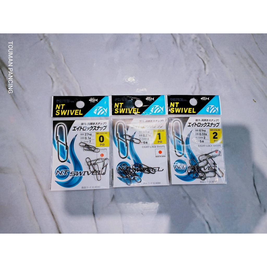 TOUMAN PANCING - Snap Pancing NT Swivel Eight Lock Snaps 0 1 2 Kuat Made in Japan Original