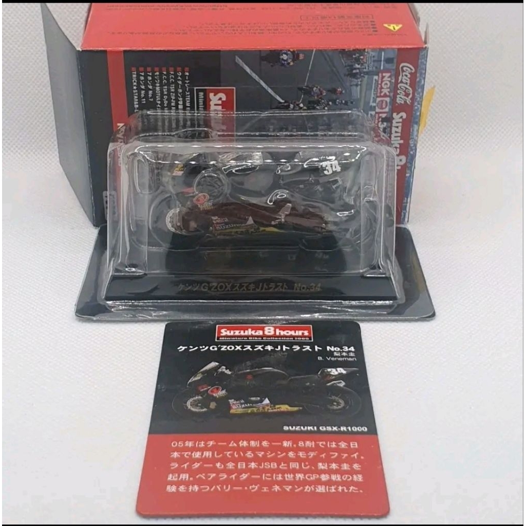 Kyosho Skala 32 Miniature Motor Superbike Suzuki GSX R1000 No 34 B Veneman