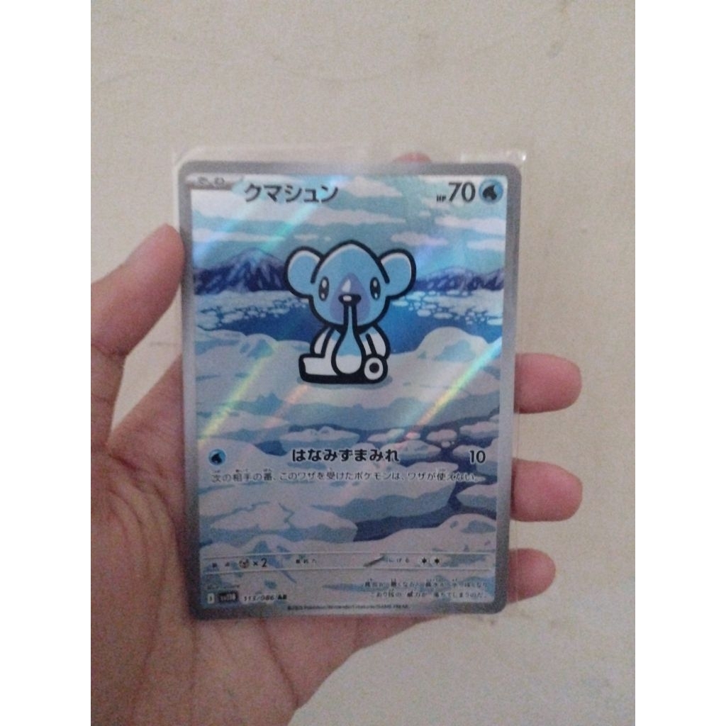 Pokemon Cubchoo 113/086 AR