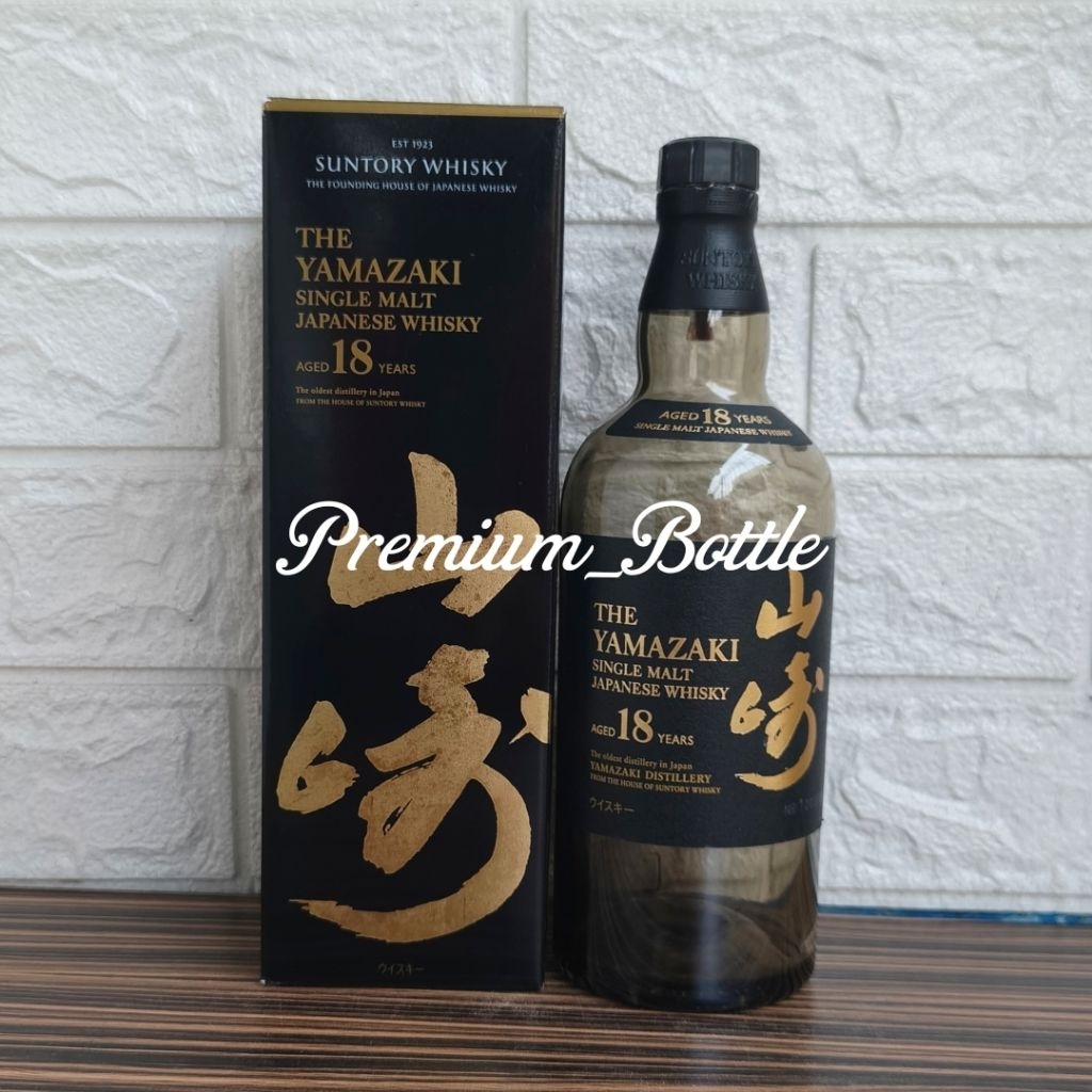 Botol Kosong Yamazaki 18 Years 700ml + Box