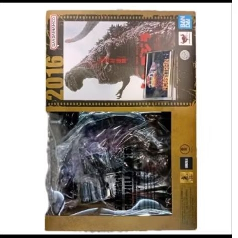 SHM S.H.MONSTERARTS GODZILLA 2016 THE FOURTH AWAKENING VER SHIN GODZILLA MOVIE GRAPHIC PLUS FIGURE