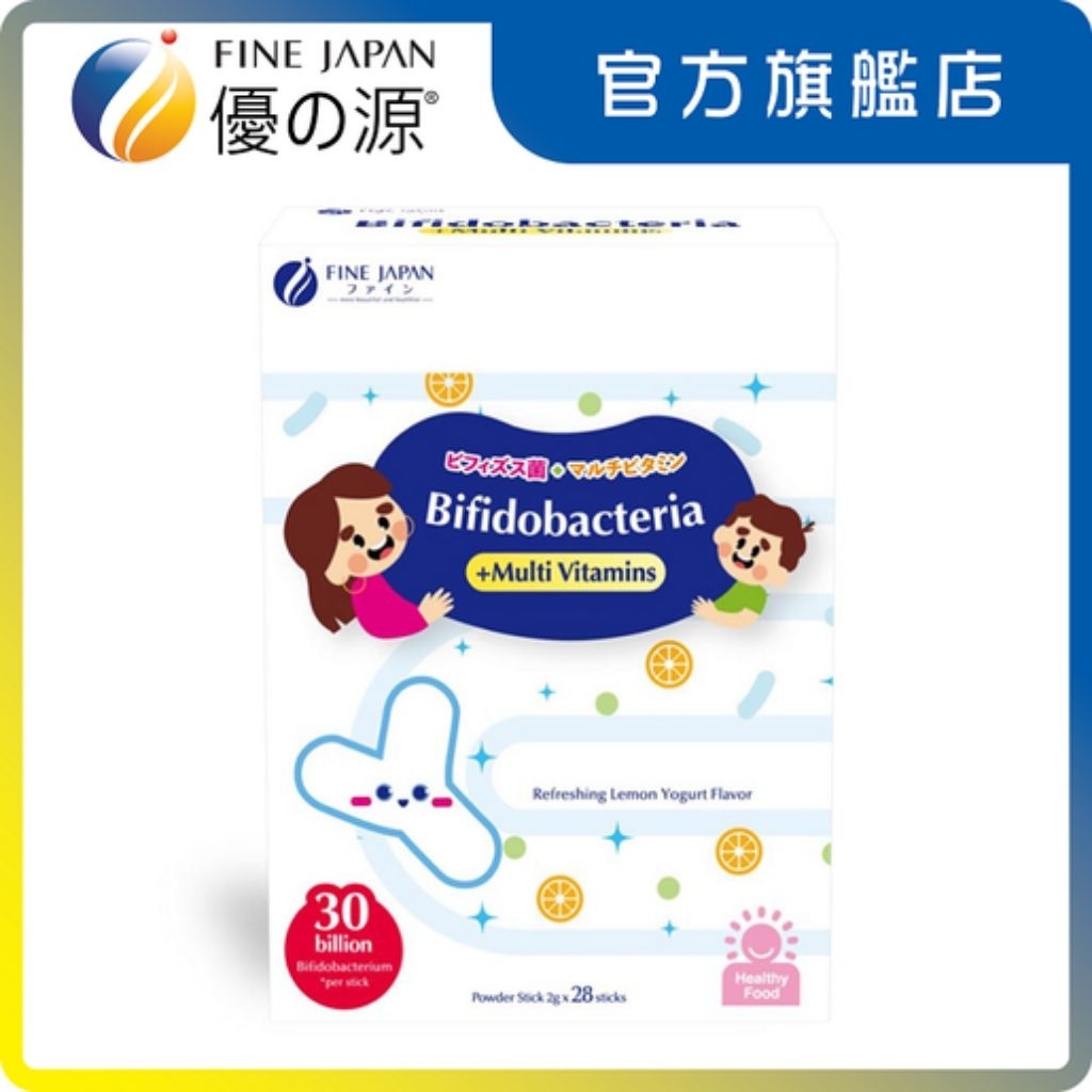 BifidoBacteria + Multi Vitamins