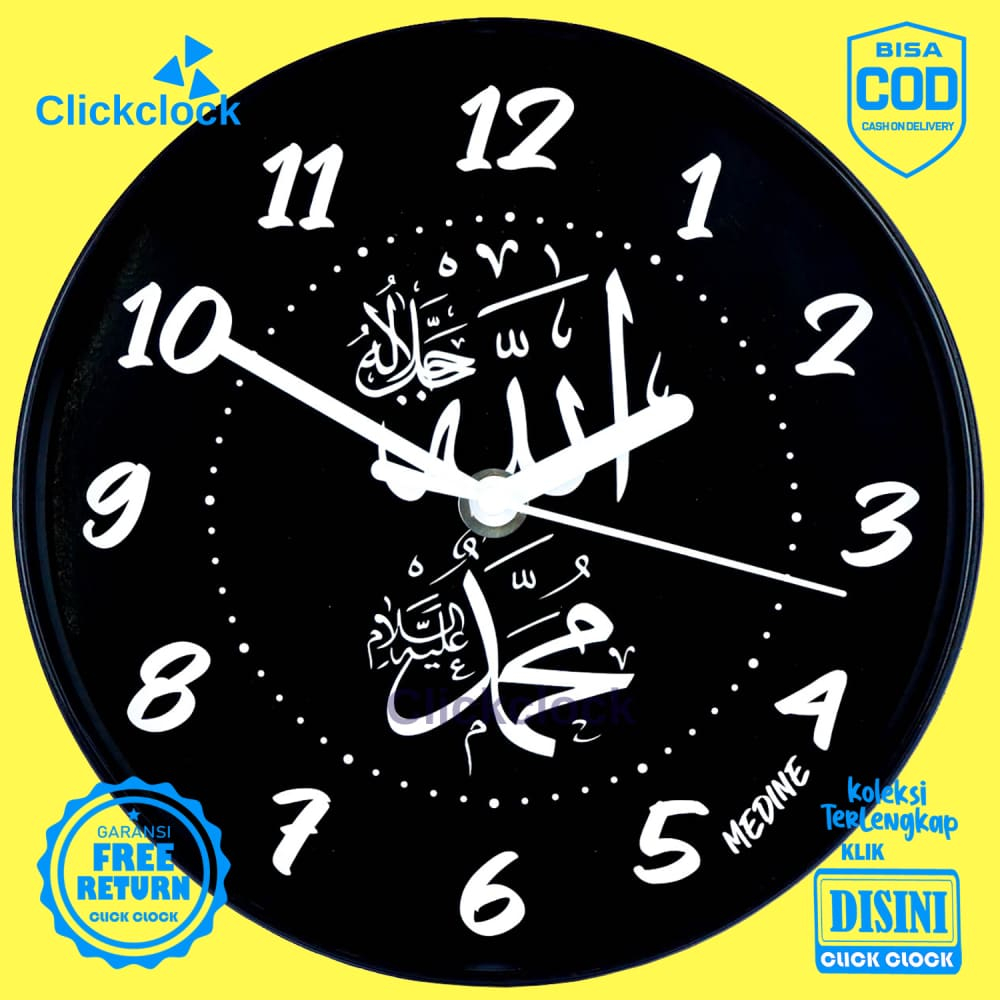 Jam Dinding TANPA KACA RAKIT MANDIRI Analog Kaligrafi TANPA KACA Kaligrafi Hitam MD1168-1088 Besar H