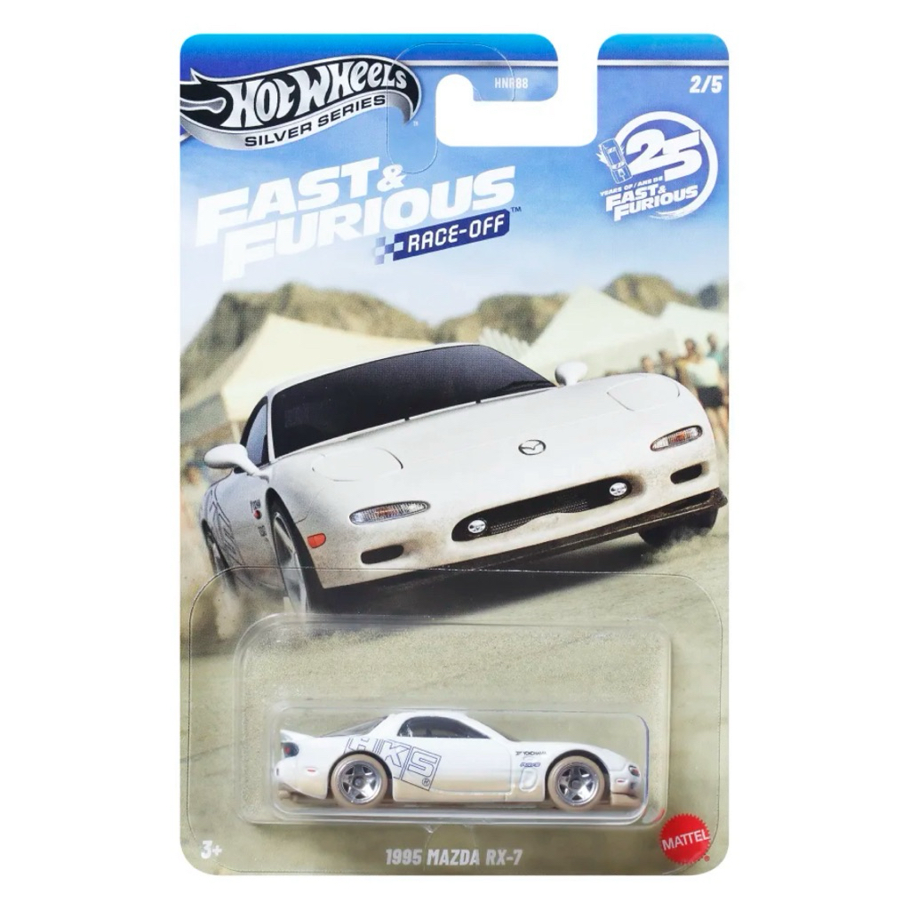 Hot Wheels Original Fast and Furious - 1995 Mazda RX-7
