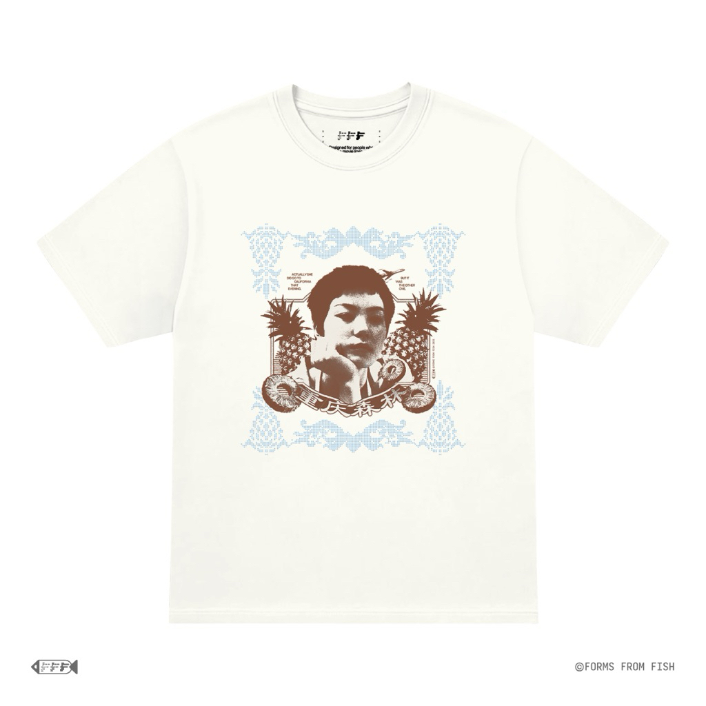 [FORMS FROM FISH] Wong Kar-wai "Chungking Express" Film Movie T-shirt