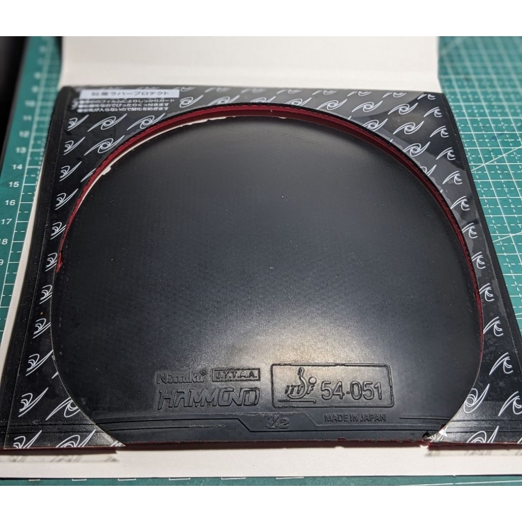 nittaku hammond z2